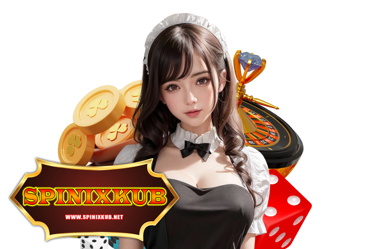 spinixkub สมัคร