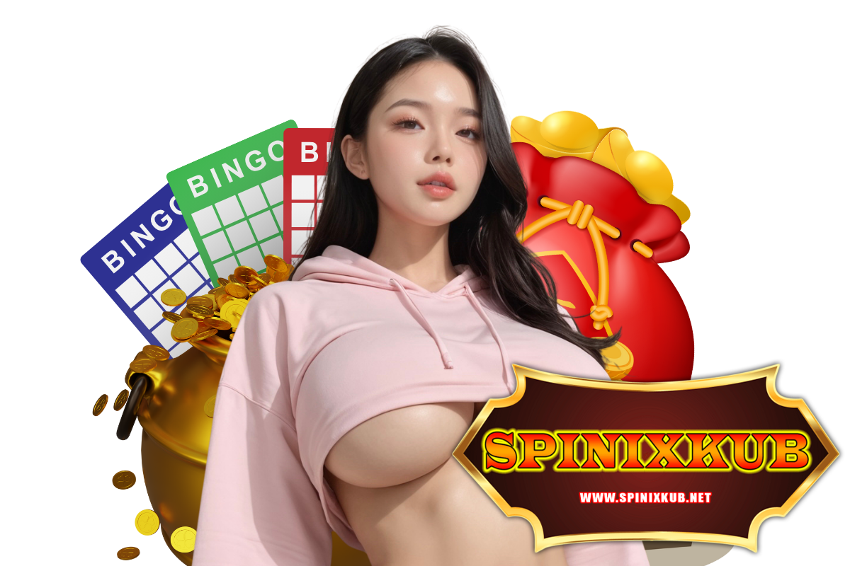 spinixkub แจกเครดิตฟรี